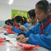 A Day in Wu Lu Ju Chinese School