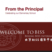BISS Principal’s Blog
