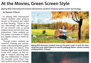 TIE Online Feb - Green Screen Article